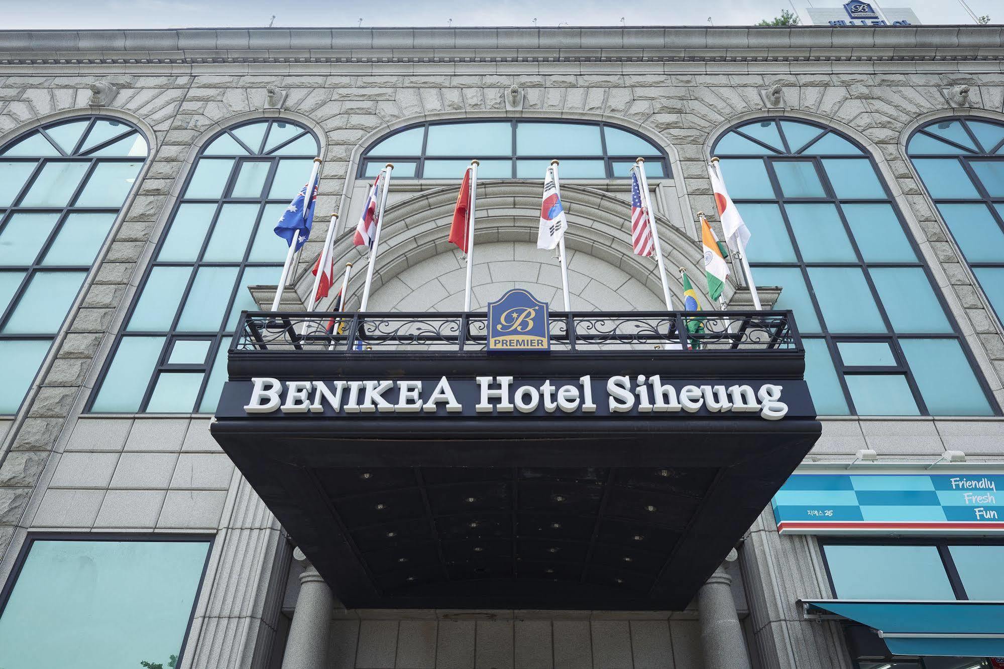 Benikea Premier Hotel Siheung Exteriör bild